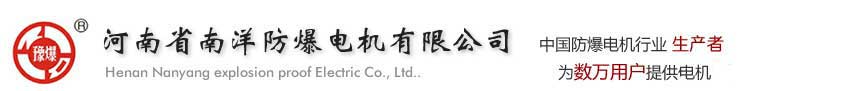 北京中科環(huán)試儀器有限公司